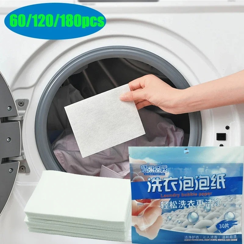 Laundry Strip Eco - 60/120/180PCS ซักรีดผงซักฟอกแผ่นที่มีประสิทธิภาพ Stain Remover ยาวนานกลิ่นสดชื่นเป็นมิตรกับสิ่งแวดล้อมปลอดภัยสําหรับเครื่องเสื้อผ้า