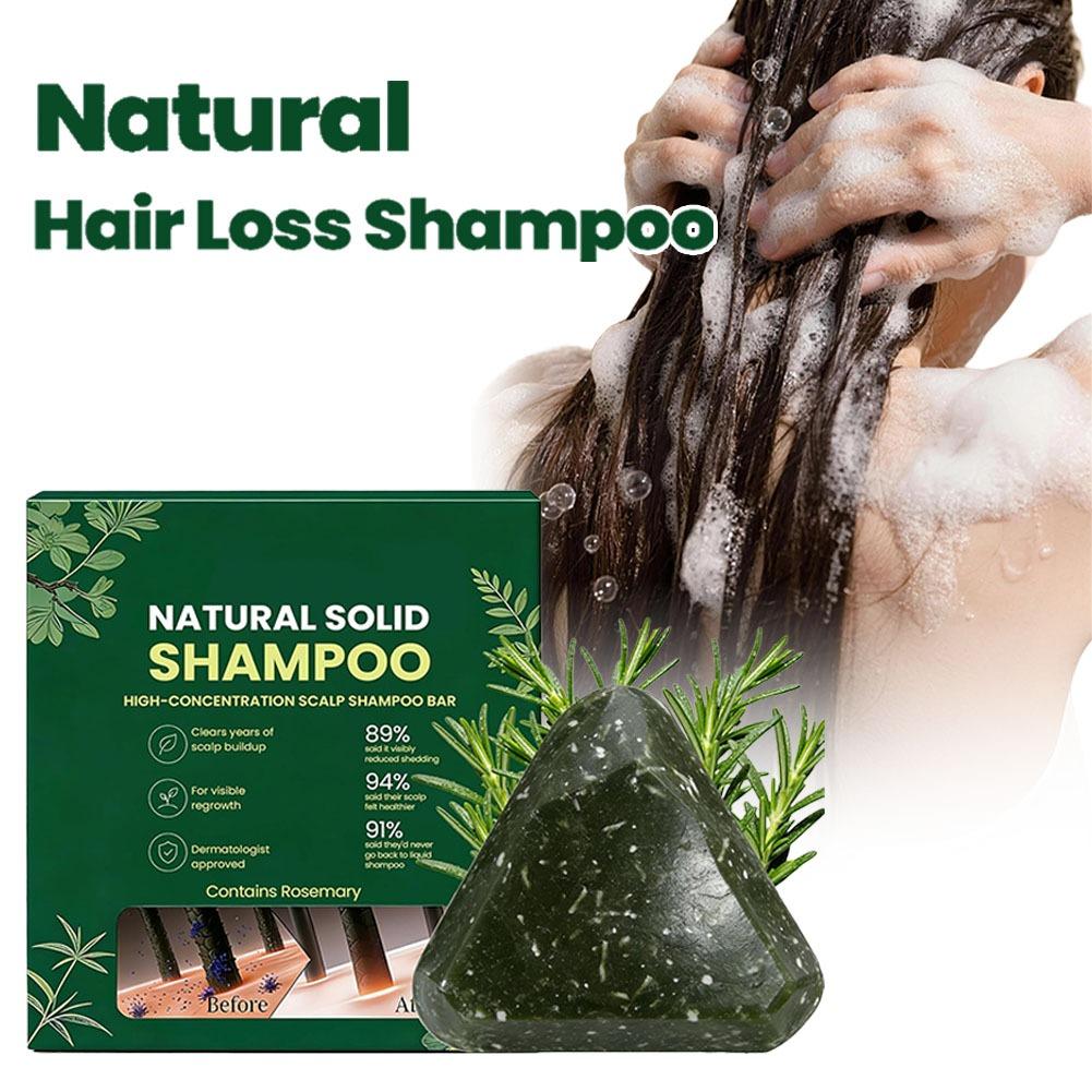 โรสแมรี่ แชมพูบาร์แบบแข็งจากธร - Bar Soap Shampoo Solid บทวิจารณ์และราคา