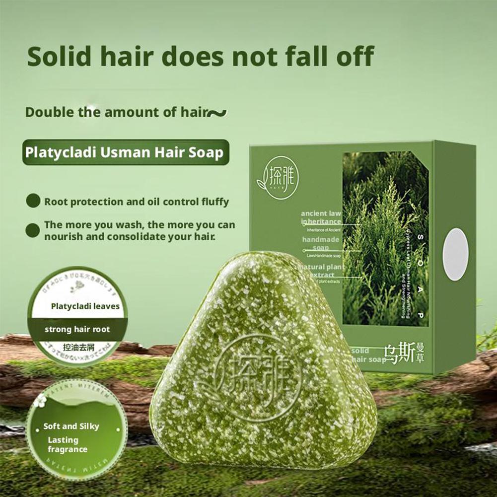 แชมพูบาร์สมุนไพรธรรมชาติจากใบไ - Bar Soap Shampoo Solid บทวิจารณ์และราคา