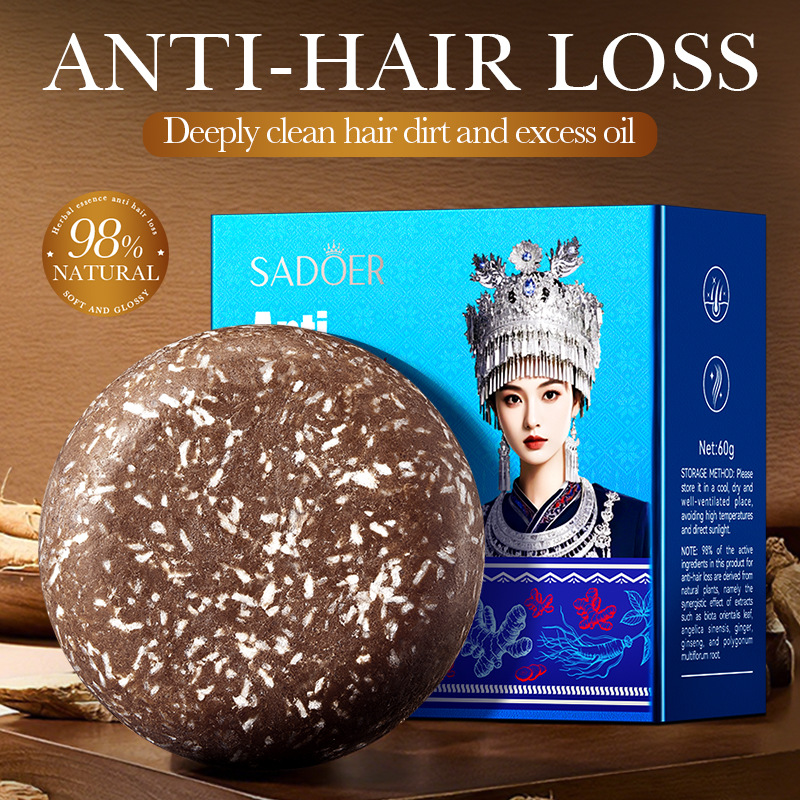สบู่แชมพูแบบก้อนสูตรโบราณชนเผ่ - Bar Soap Shampoo Solid บทวิจารณ์และราคา