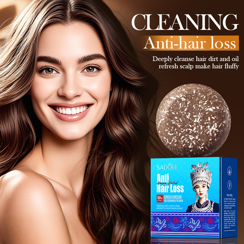 สบู่แชมพูแบบก้อนสูตรโบราณชนเผ่ - Bar Soap Shampoo Solid บทวิจารณ์และราคา