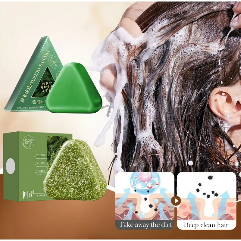 สบู่แชมพูสมุนไพรอุสมา ช่วยบำรุ - Bar Soap Shampoo Solid บทวิจารณ์และราคา