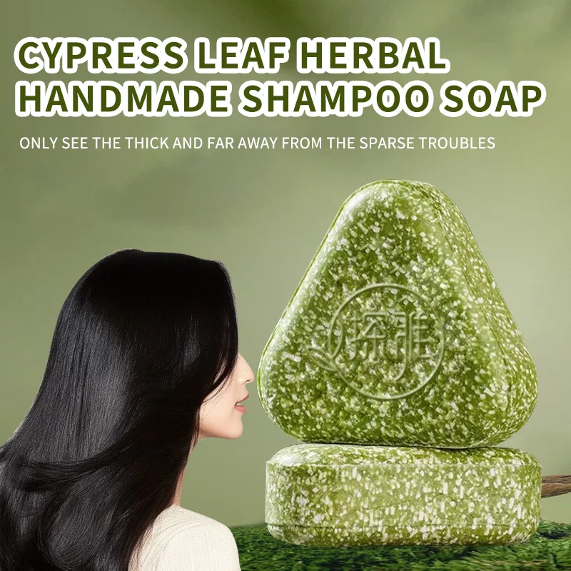 สบู่แชมพูสมุนไพรอุสมา ช่วยบำรุ - Bar Soap Shampoo Solid บทวิจารณ์และราคา