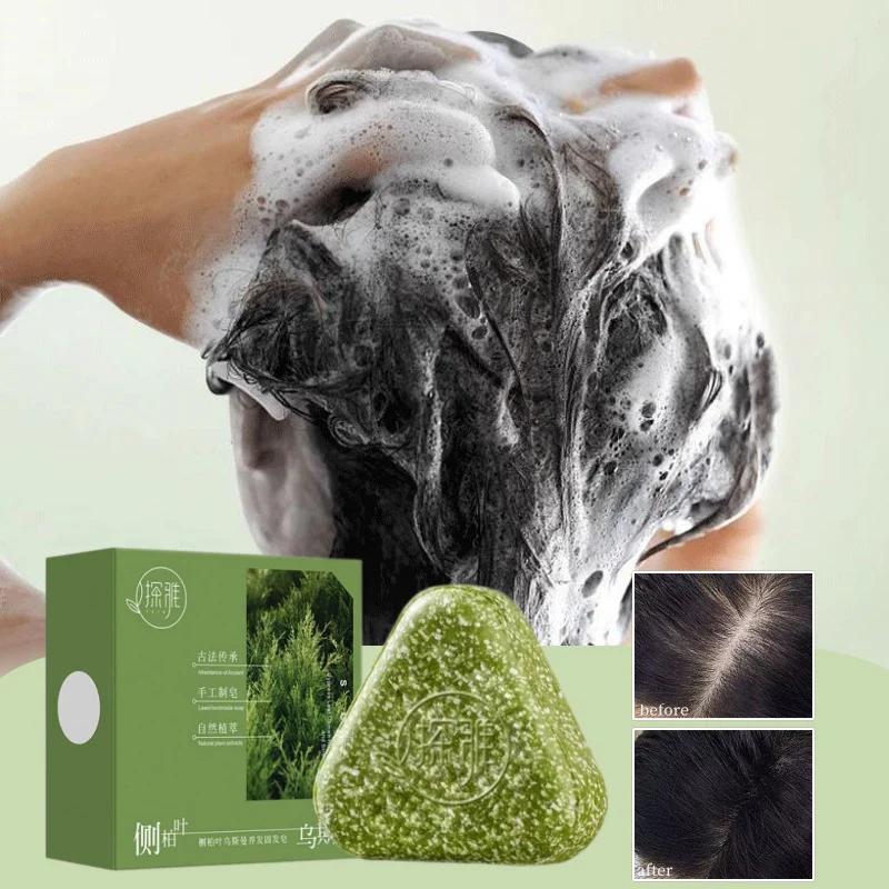 สบู่แชมพูสมุนไพรอุสมา ช่วยบำรุ - Bar Soap Shampoo Solid บทวิจารณ์และราคา